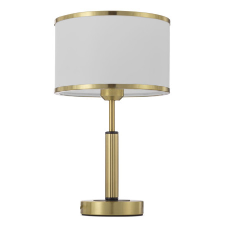 Настольный светильник Citilux ALTON CL421813