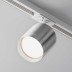 Трековый светильник Maytoni Technical Single phase track system Unity Polar TR088-1-GX53-S