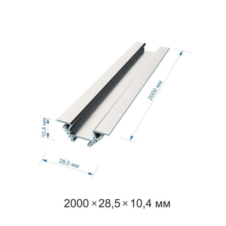 Профиль угловой накладной серебро 2м. Apeyron 08-03-01