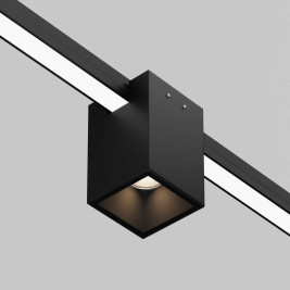 Уличный трековый светильник Maytoni Outdoor O-TR01-3-S-16WB3K