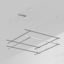 Основание ART-APRIORI-QUADRAT-2-HANG-2000x2000 (TN) Arlight 050204