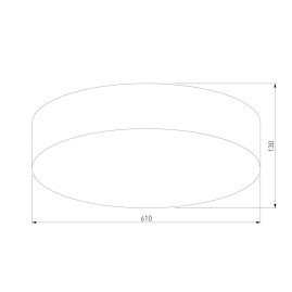 Потолочный светильник TK Lighting 4433 Rondo