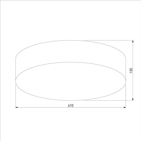 Потолочный светильник TK Lighting 4433 Rondo