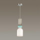 Подвесной светильник Lumion Moderni Gillian 5235/1