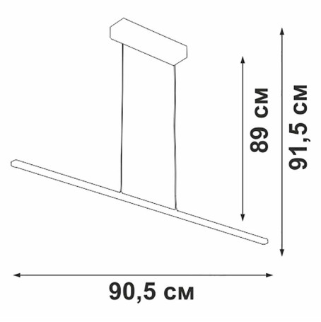 Подвесной светильник Vitaluce V4662-1/1S