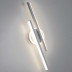 Бра Citilux TRENT CL203520