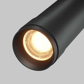 Потолочный светильник Maytoni Technical C055CL-L12W2.7K-Z-B