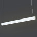 Подвесной светильник Nowodvorski Soft Led 120x6 White 7537