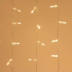 Уличная светодиодная гирлянда Ardecoled занавес 230V теплый белый ARD-Curtain-Classic-2000X3000-Clear-760Led Warm 024857