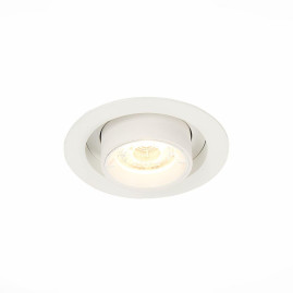Встраиваемый светодиодный светильник ST Luce ST702.138.12