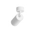Точечный светильник Hesby Lighting Hesby Focus IP20, 35Вт, GU10, белый HSBL_0090