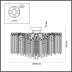 Потолочная люстра Lumion MISS 6521/6C