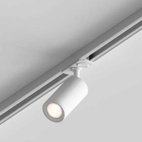 Шинопровод накладной Hesby Lighting Skylite Однофазный 220В-1м, белый HSBL_0026