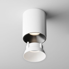 Декоративная рамка-отражатель Maytoni Technical Downlight Alfa LED Ring12-15W-RD-W
