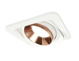 Комплект встраиваемого светильника Ambrella light Techno Spot XC (C7658, N7035) XC7658025