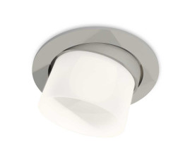 Комплект встраиваемого спота Ambrella light Techno Spot XC (C7653, N7170) XC7653082
