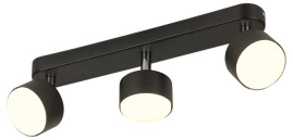 Спот Rivoli Alesta 7079-703 Б0069933