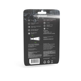 Налобный светодиодный фонарь Gauss от батареек 60х40 100 лм GF306