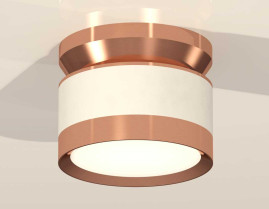 Комплект накладного светильника Ambrella light Techno Spot XS (N8912, C8101, N8126) XS8101065