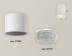 Комплект накладного светильника Ambrella light XS7401020 (C7401+N7191)