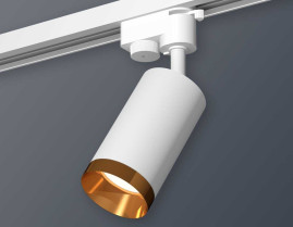 Комплект трекового светильника Ambrella light Track System XT6322064 SWH/PYG белый песок/золото желтое полированное (A2520, C6322, N6134)
