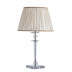 Настольная лампа Divinare Albedo 8821/02 TL-1