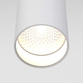 Подвесной светильник Maytoni FOCUS LED P072PL-L12W4K