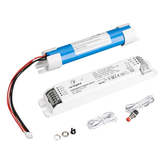 Блок аварийного питания ARJ-EMG-5W-EXT (10-90V, 1.5H, LiFePO4) Arlight 054996