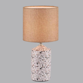 Настольная лампа Lumion Moderni Terazio 8141/1T