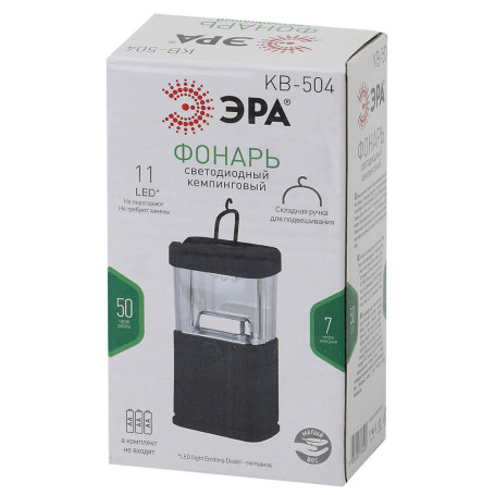 Кемпинговый светодиодный фонарь ЭРА от батареек KB-504 Б0036604