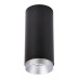 Потолочный светодиодный светильник Wertmark Stecken WE802.01.027