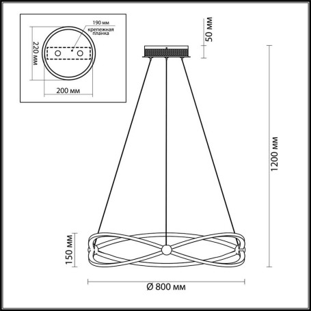 Подвесная светодиодная люстра Odeon Light L-vision Lesla 4730/54L
