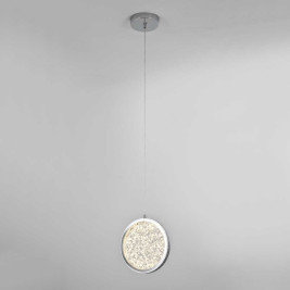 Подвесной светильник LED4U L7108-200 СR