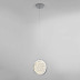 Подвесной светильник LED4U L7108-200 СR