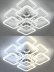 Потолочная светодиодная люстра Natali Kovaltseva High-Tech Led Lamps 82023