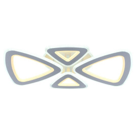 Потолочная светодиодная люстра Profit Light 8008/2+2 WHT