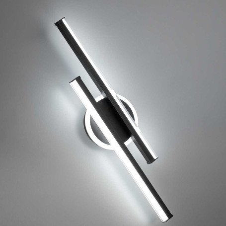 Бра Citilux TRENT CL203521