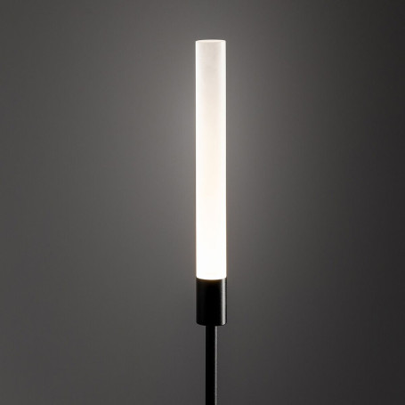 Уличный светильник Nowodvorski Zola Led Black 11546