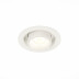 Встраиваемый светодиодный светильник ST Luce ST702.148.12