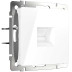 Розетка Ethernet RJ-45 cat. 6A экранированная (белый) W5120101/ a069683
