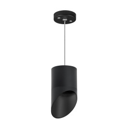 Комплект с подвесным светильником Lightstar Rullo (213487+590087+201487) RP348787