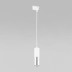 Трековый светильник TK Lighting 4402 Tracer White Silver