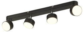 Спот Rivoli Alesta 7079-704 Б0069934