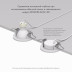 Встраиваемый светильник Denkirs Voens DK2030-WH