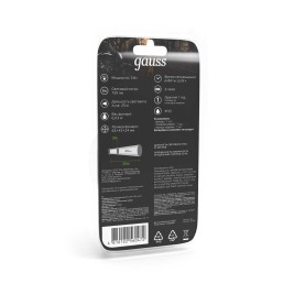 Налобный светодиодный фонарь Gauss от батареек 65х45 150 лм GF305