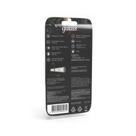 Налобный светодиодный фонарь Gauss от батареек 65х45 150 лм GF305