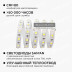 Светодиодная лента Apeyron 14,4W/m 60LED/m 5050SMD холодный белый 2,5M 10-12