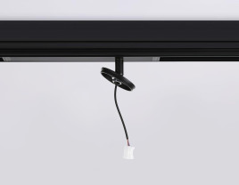 Трековое крепление Ambrella Light DIY Spot A2545