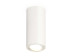 Комплект накладного светильника Ambrella light Techno Spot XS7442001 SWH белый песок (C7442, N7001)