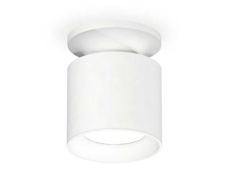 Комплект накладного светильника Ambrella light XS7401060 SWH белый песок MR16 GU5.3 (N7925, C7401, N7020) 00-00003975